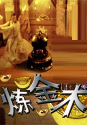 99久久综合狠狠综合久久一区